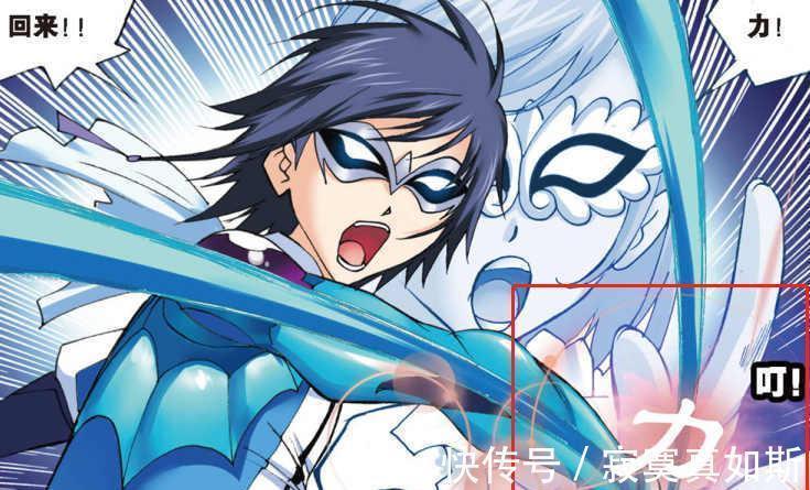 马红俊|斗罗大陆:奥斯卡使用蓝银草效果极差,原因在于他没有学会此功法!