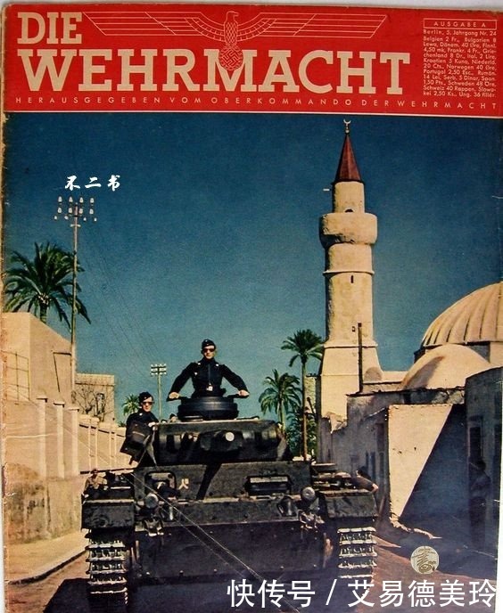 希特勒|纳粹德国崛起时的宣传杂志封面:恶魔挑起大战前疯狂炫耀武力