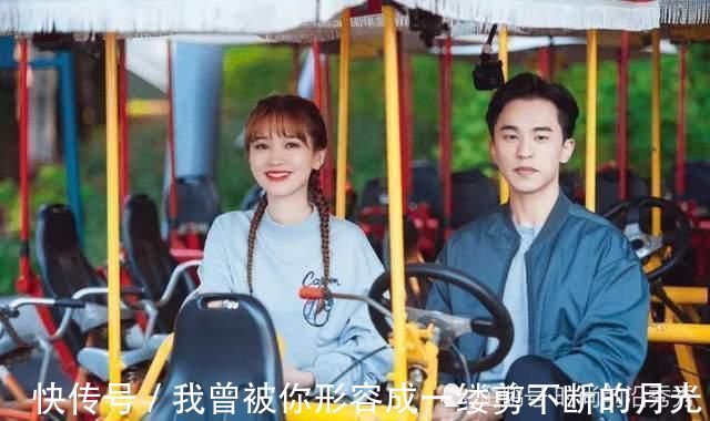 cp|金莎盛况cp不悲，或迎反转？与耿斯汉的约会是节目组的别有用心