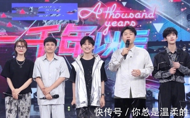 模范|《快本》七夕專場火了,請來2對“模范”夫妻,外加2位單身人士