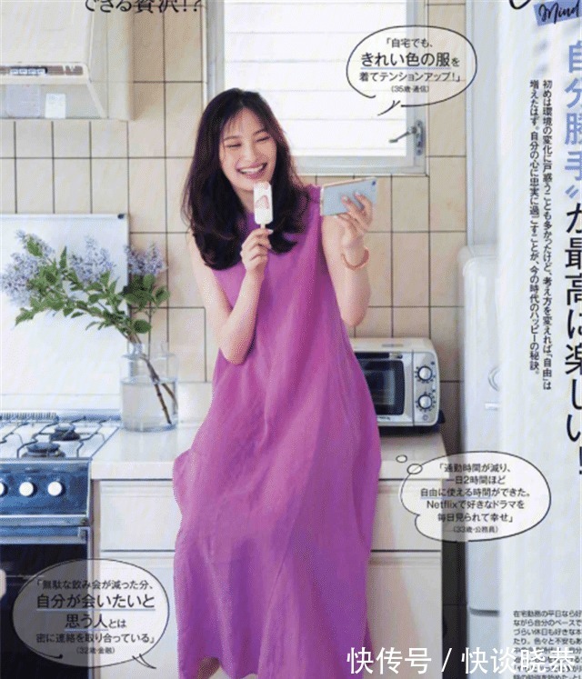 夏季|这才是真正实用的夏季穿搭,简约大方又气质,潮人、普通人都适合