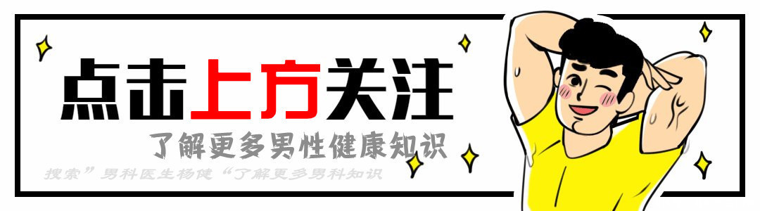 导致|导致肾不好的的 6 个坏习惯,快看看你中招了吗?