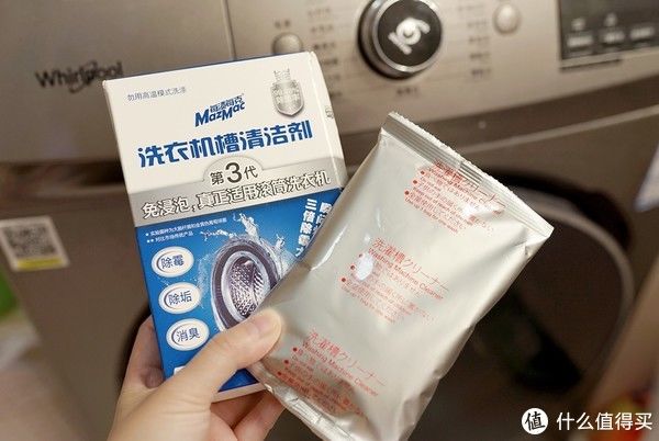 买多不如买对,2021最强全屋清洁好物大合集,超实用!不踩雷!