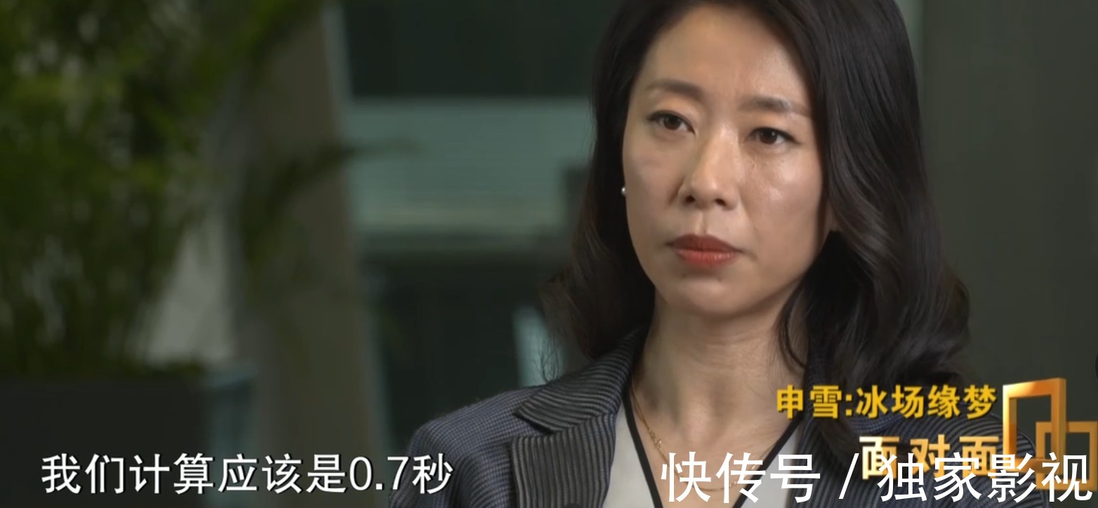 冰雪公主|申雪、赵宏博结婚15年在冬奥续写冰上童话,爱女成新一代冰雪公主