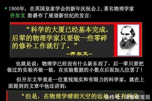 银河系正带着太阳系奔向一条不归路，而且永远都无法到达目的地！