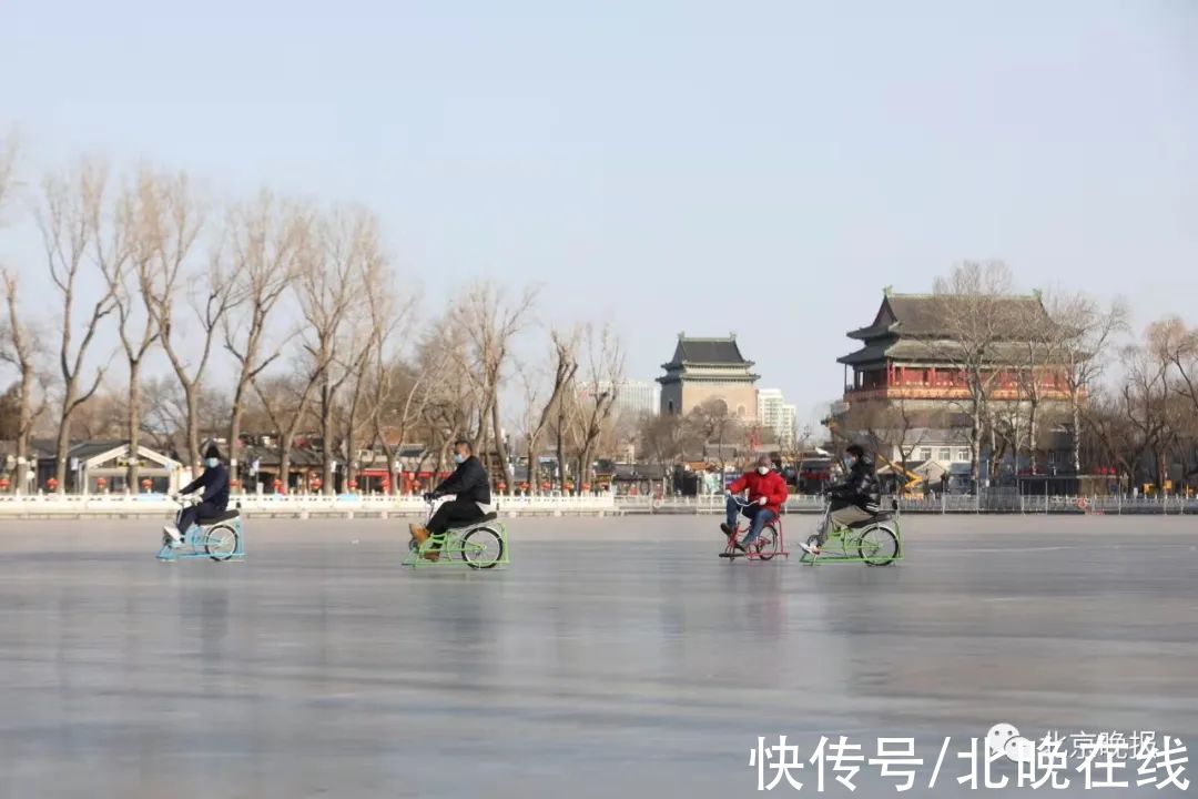 天然冰场|北京天然冰场大多将于2月5日左右关闭，喜欢滑冰的朋友抓紧