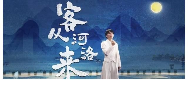 温实初|《甄嬛传》沈眉庄和温实初的意难平,被大象台中秋晚会圆了?