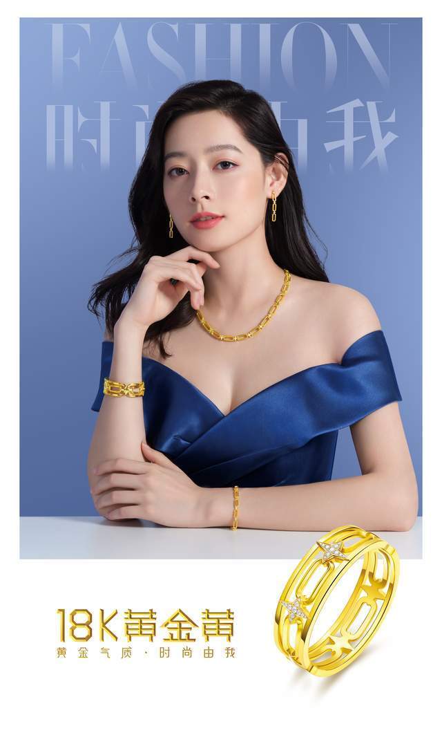 18k金 铂金好还是18k金好?选择那种更好?