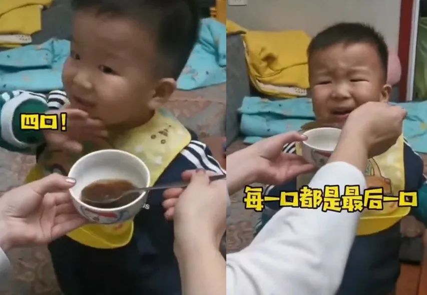 家长|3岁儿子喝药“被套路”走红每口都是最后一口,家长学到了