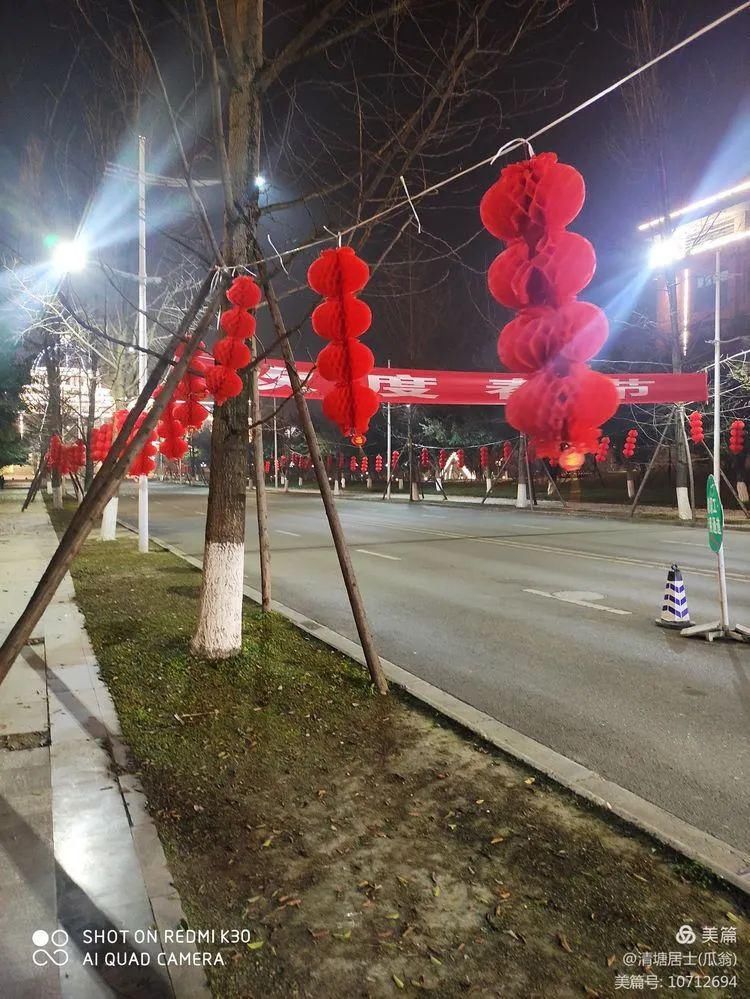 “锦城家属”眼中的锦城夜色