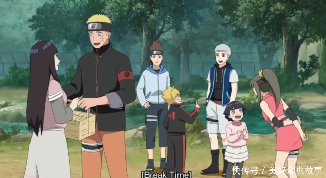 火影同人鸣人成第七班导师，卡卡西儿子被针对，报复时刻到了