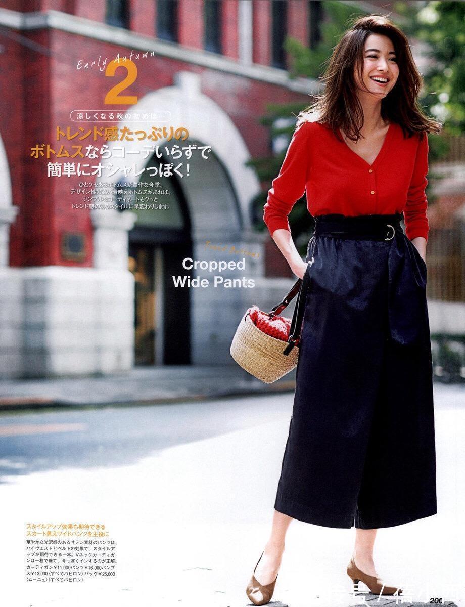 秋装|比连衣裙有女人味比裤子优雅,半身裙才是精致女人,秋装的首选