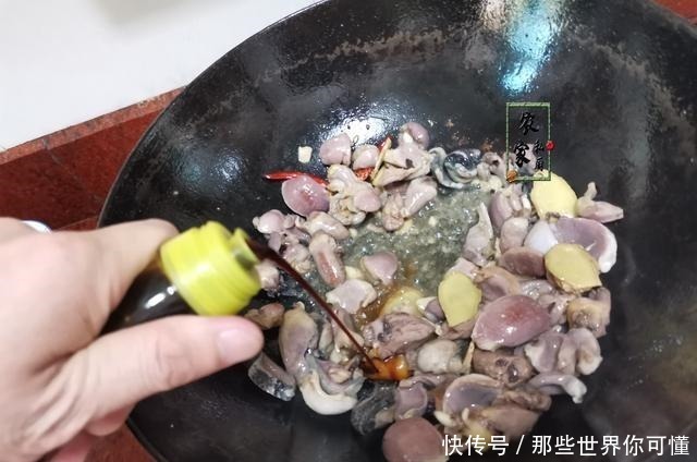 大蒜|鸡身上最珍贵的部位，一只就一小个，老板留着自己吃，不懂吃可惜