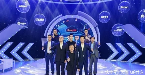 张黎刚 脱口秀竟被体检公司抢饭碗 皆因一场健康秀