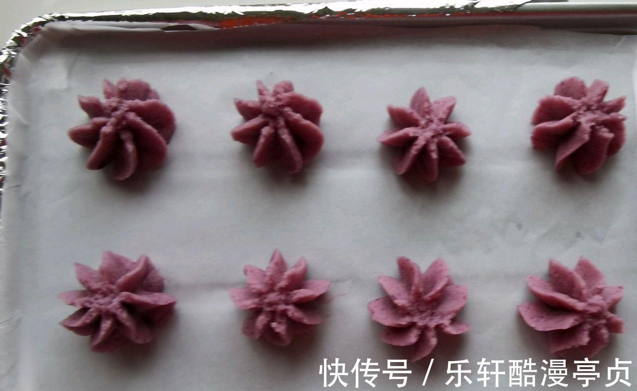 紫薯|美食小甜品香甜紫薯曲奇，软糯可口，很快就能上手