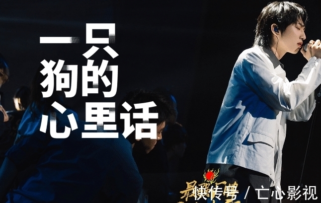 馬頔|《明日5》蔣先貴獲“最強(qiáng)廠牌”,樸樹回歸,王源鐘易軒合作舞臺(tái)