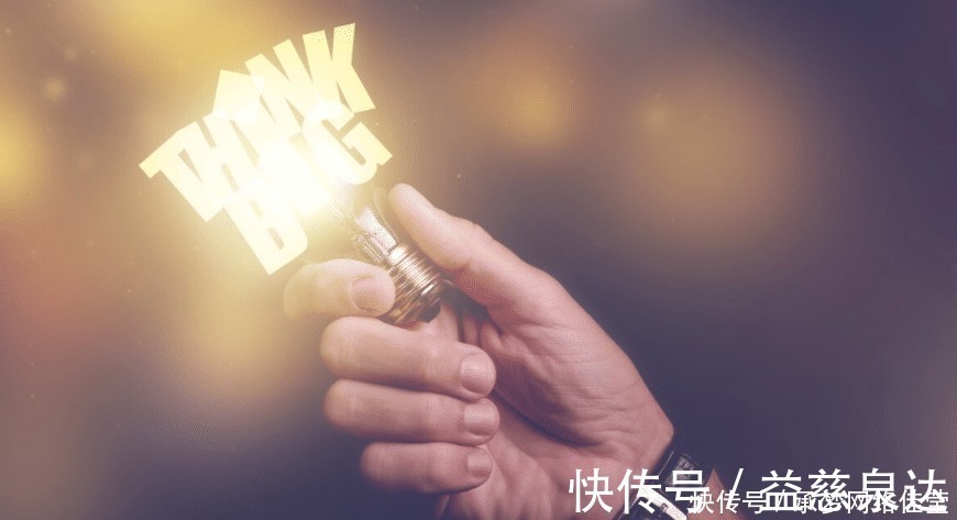 智慧@内心强大心法:如何成为一个淡定的人,请掌握三个智慧的原则