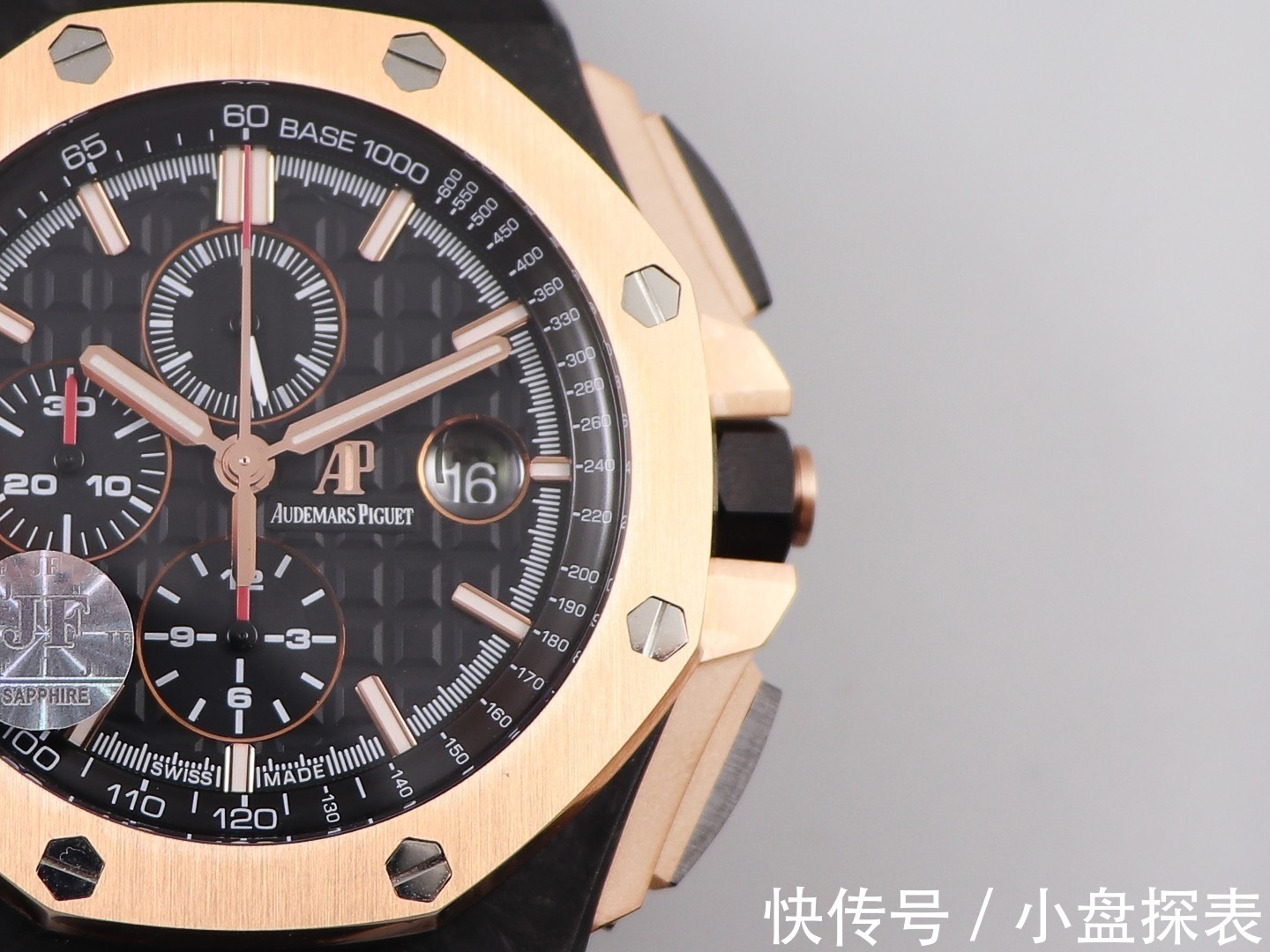 摆轮 JF厂爱彼皇橡离岸型计时26400系列腕表