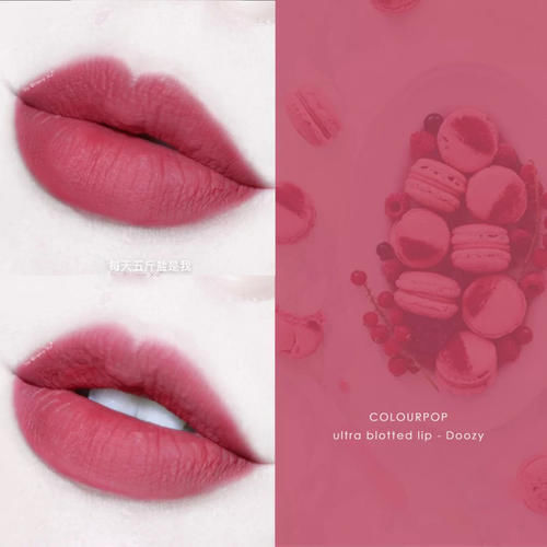 质地|让女人无法抗拒的气质口红,纪梵希冷门,最后一支黄皮涂最显白