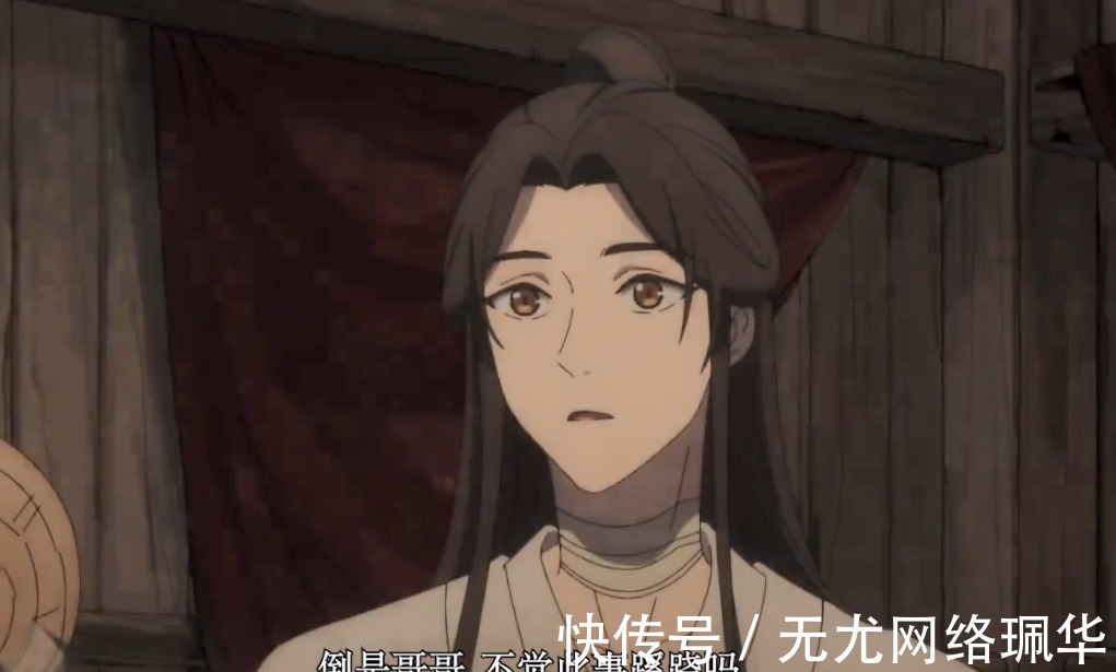 腐圈奥力|《天官赐福》才上映25天,热度已经超过斗罗大陆了?腐圈奥力给