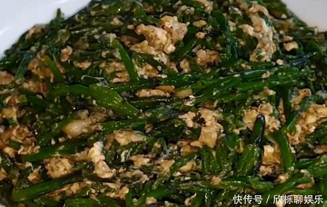 种植|外国人视为高级的蔬菜,在中国种植却少有人知,味道如何