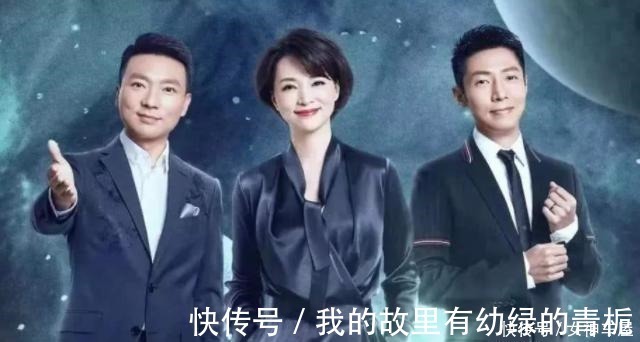 主持人大賽|央視新聞頻道再添新人,實習歷時四年,能否扛起“女主播”大旗