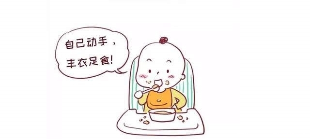 血红蛋白|每三个宝宝就有一个可能缺铁,给宝宝补铁,这11种食物最有效