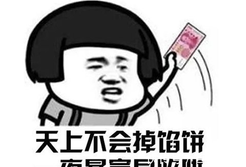 小弟|网友直呼痛心！开发整整三年的游戏，被台湾黑客一波攻击全毁了？