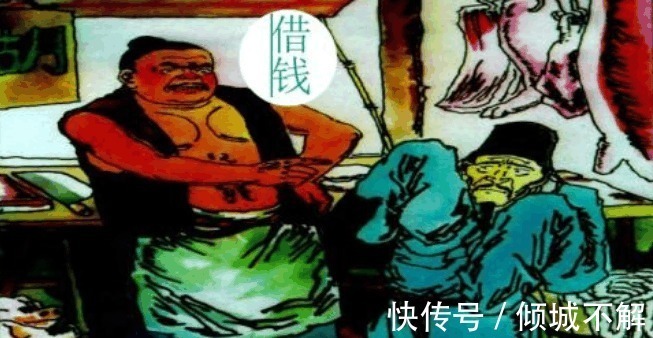 举人#范进究竟当了多大的官, 以至于听到中举的消息后, 就疯了