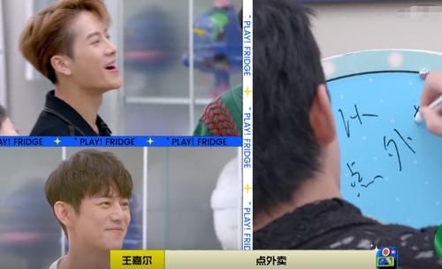 差评|《拜冰7》首播清一色差评，节目内容全变，吴磊赵丽颖都救不了场