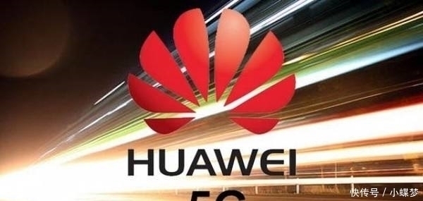 数量|5G订单数量再次刷新爱立信18个,诺基亚42个,华为多少个