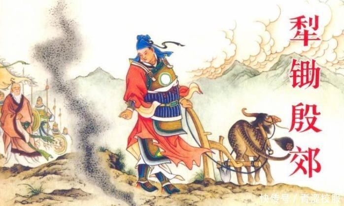 殷郊|为何说殷郊殷洪选择商朝阵营是必然