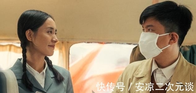 導師們|參加綜藝節目的張大大被嘲笑，觀眾說：臺下的演技比臺上好