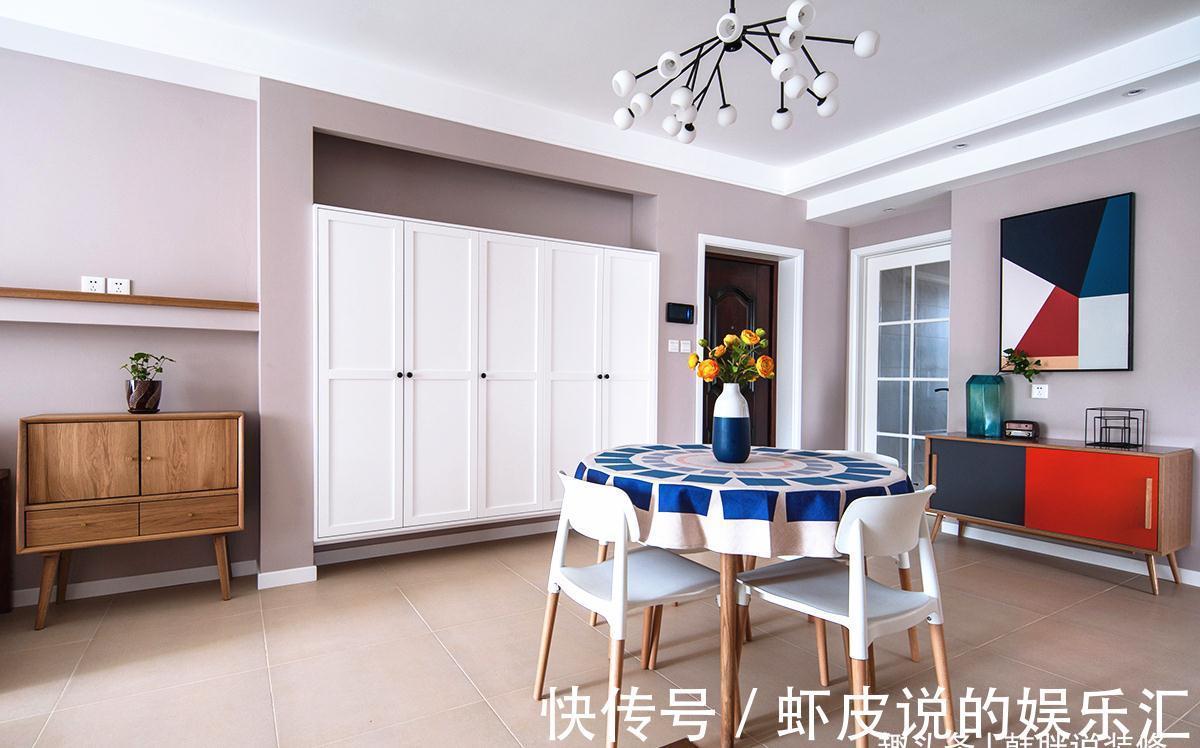 天花板|轻硬装重软装,色彩搭配太抢眼了,庆幸选择了简约北欧风