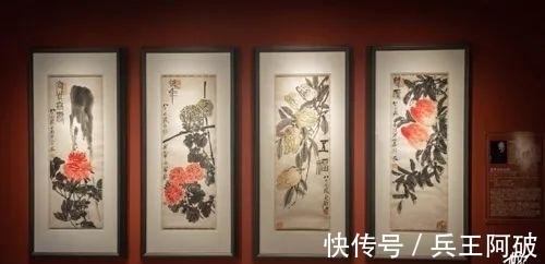 齐白石#普罗理想国：「世纪丹青——中国近现代名家作品展」启幕