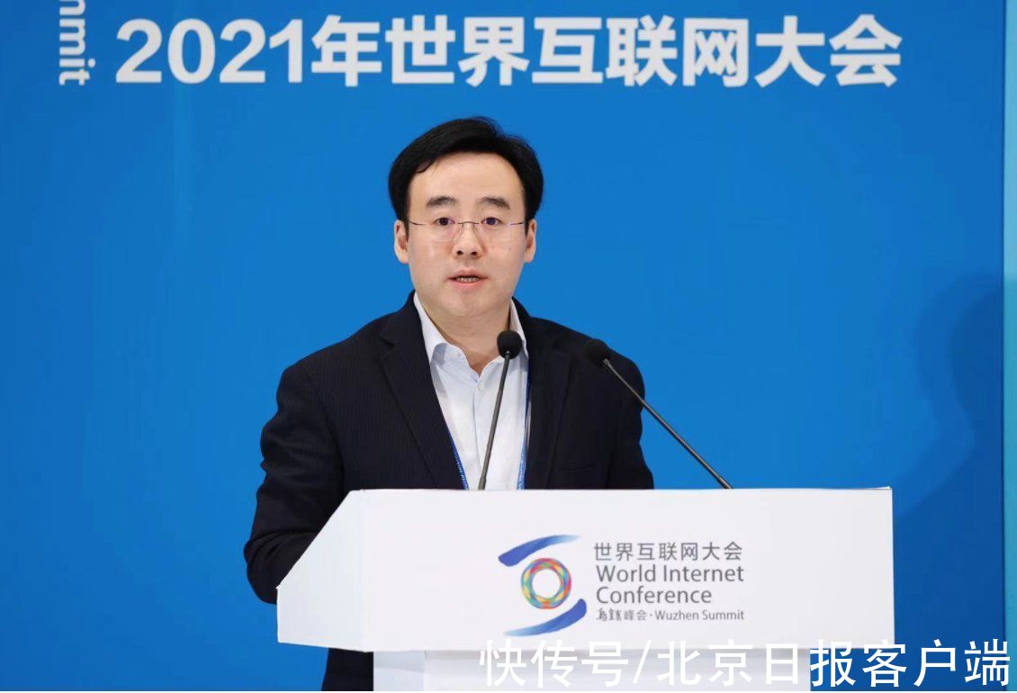 国风类|陈睿：B站国风视频数量破100万，观众达1.36亿