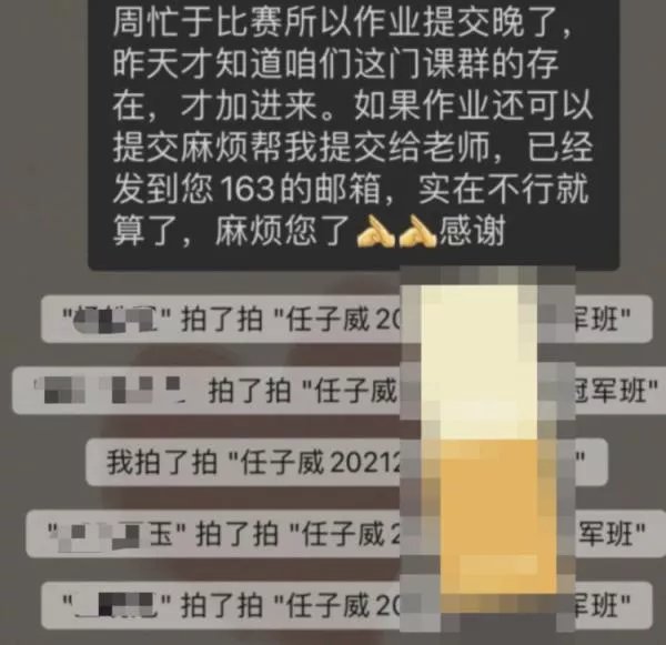 徐梦桃|原来武大靖是这么减肥的？看完他的论文，我也会了