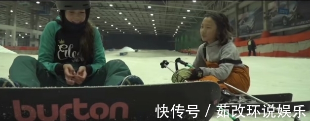 北京冬奥会|谷爱凌强势夺金，自述年幼时不想刷碗，母亲一说不让滑雪她立马干活
