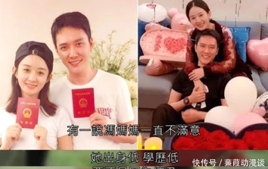 赵丽颖|眼里终于有了光!赵丽颖录节目全程笑脸,8位男星陪玩全程捧场