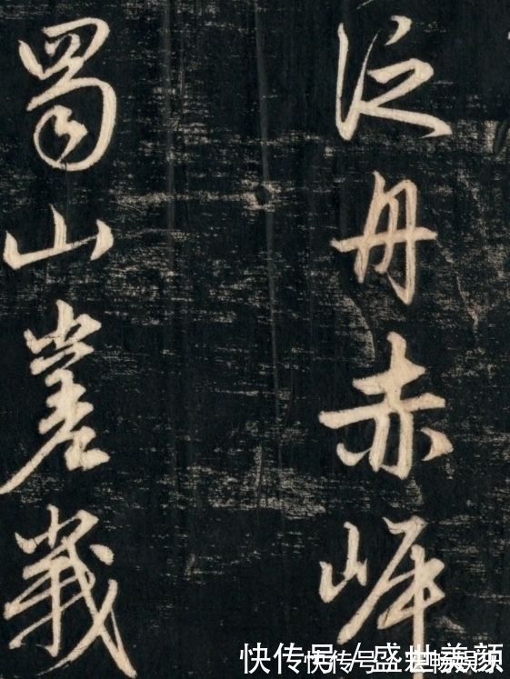 兰亭序!书法界1000年才出一个的奇才!书法赏心悦目,王羲之也比不过他