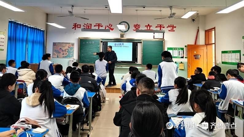 基本功|东营区第一中学举行教学基本功测评活动