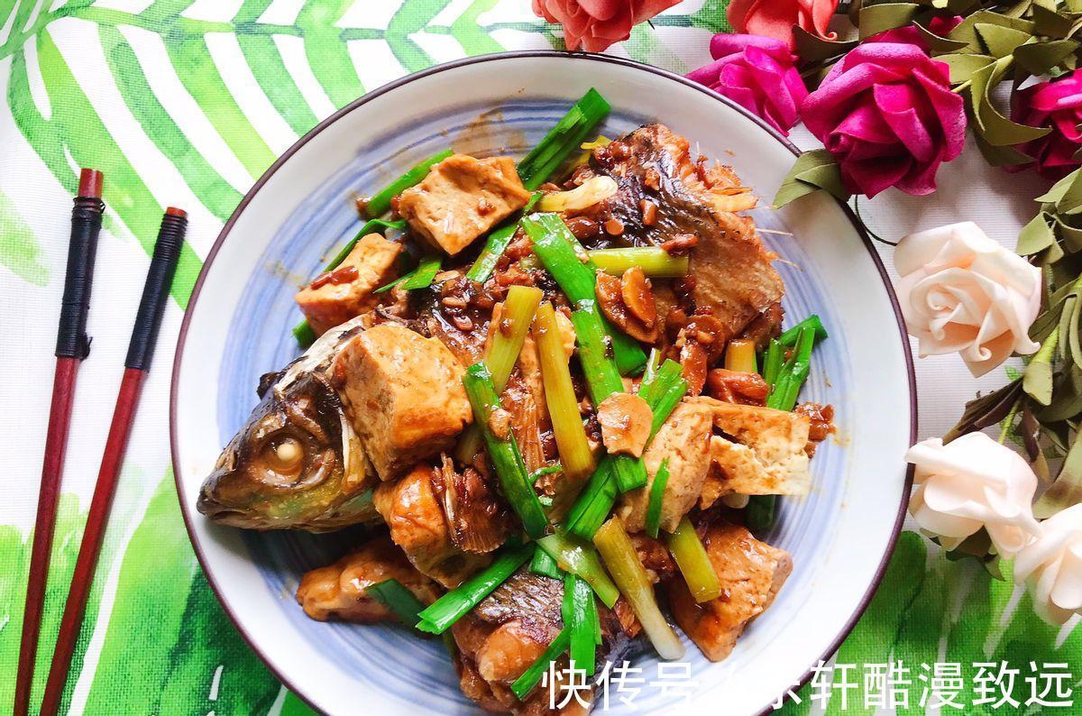鲜美|夏天多给家人吃鱼,鲜美不腻,用豆腐一起炖至,全家都爱吃