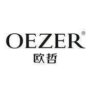 皇派|广东十大铝合金门窗品牌排行（热门）