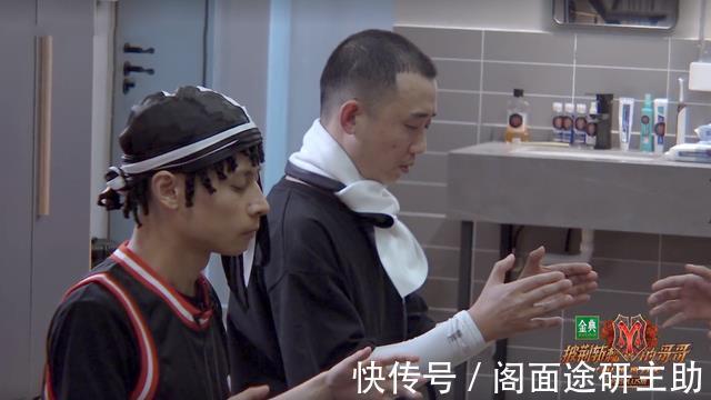 披荊斬棘的哥哥二公淘汰名單出現(xiàn)的歐陽靖,為何還能參加三公