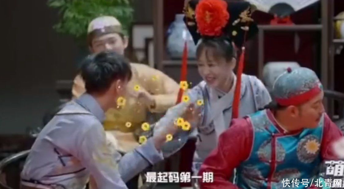 源泉|真·小学吵架现场！黄子韬杨紫节目中互怼 粉丝：今日份快乐源泉