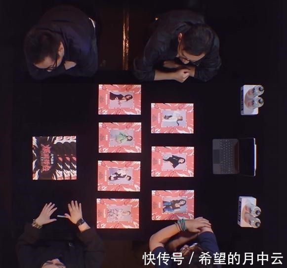 五公|爆裂舞臺陸柯燃被淘汰,五公進行復活者打擂,宋雨琦大概率被復活