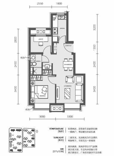 居室|精致小户型,北京置业首选推荐!