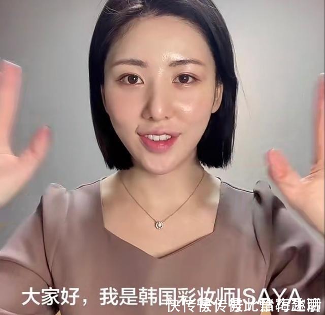 粉底|100以内的好用粉底液,韩国化妆师们也推荐,快来get一下