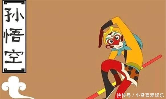 真相|孙悟空之前一位弼马温是谁 难怪知道真相的孙悟空大发雷霆