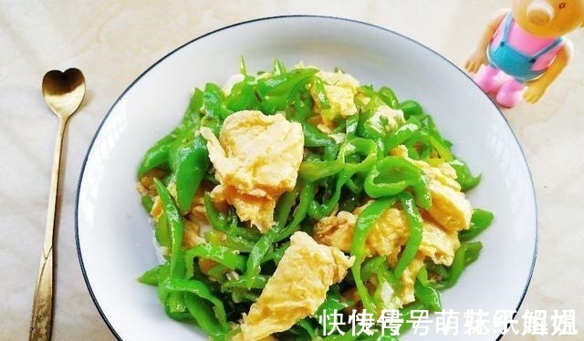 大厨|辣椒炒鸡蛋怎么做好吃第一步不是放油,按照3步走,堪比大厨!